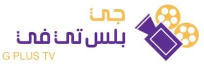 جي بلس